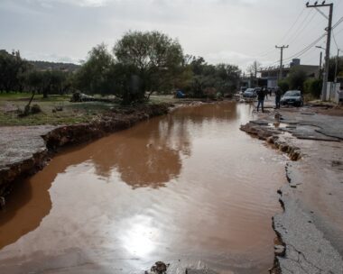 Πλημμυρισμένος δρόμος