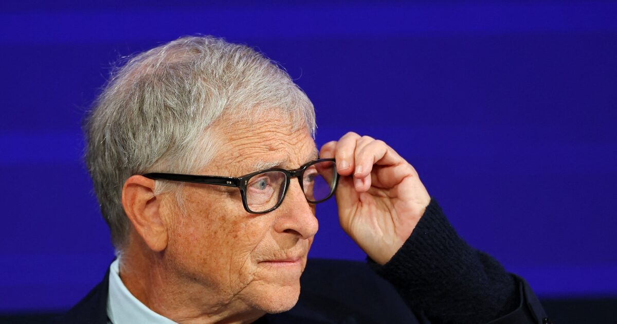 Μπιλ Γκέιτς