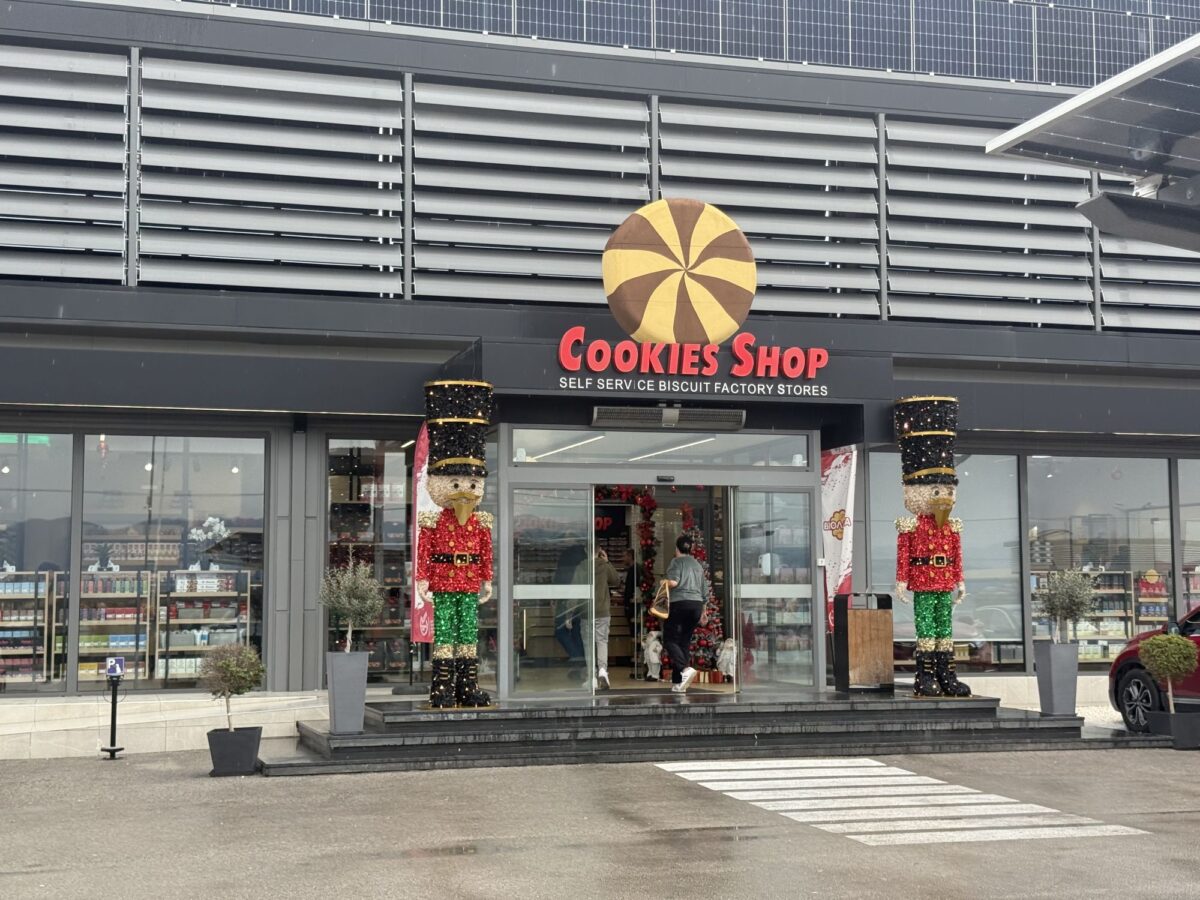 Οι εγκαταστάσεις του εργοστασίου Βιολάντα στα Τρίκαλα