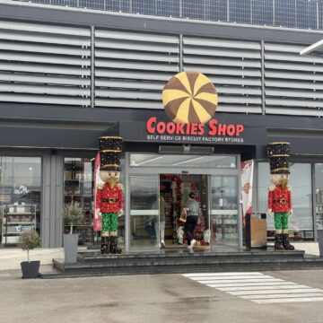 Οι εγκαταστάσεις του εργοστασίου Βιολάντα στα Τρίκαλα