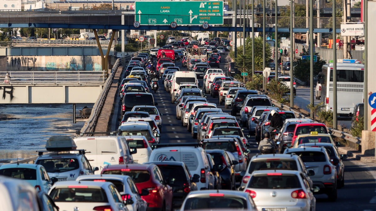 Μποτιλιάρισμα