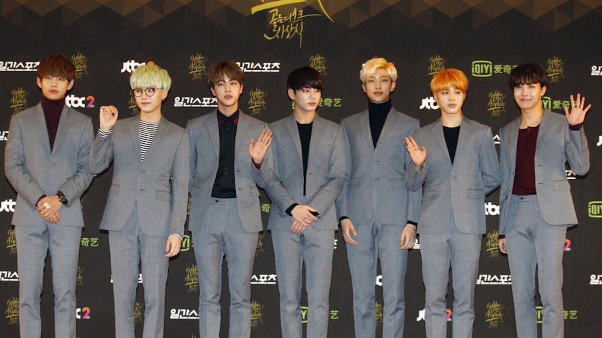 Το γρουπ «BTS»