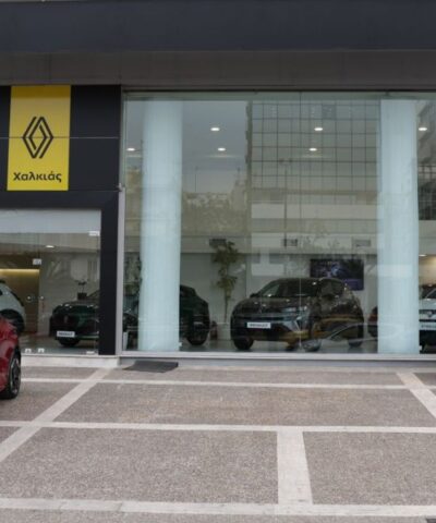 renault chalkias