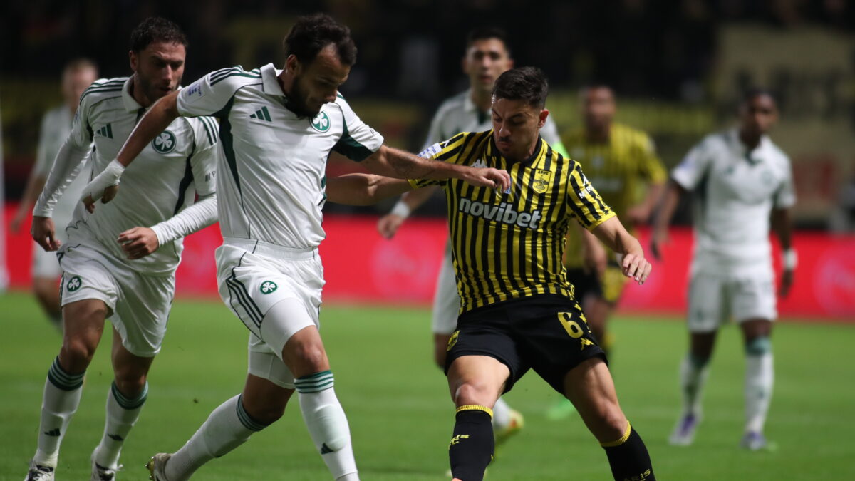 Άρης - Παναθηναϊκός