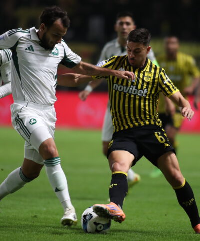 Άρης - Παναθηναϊκός