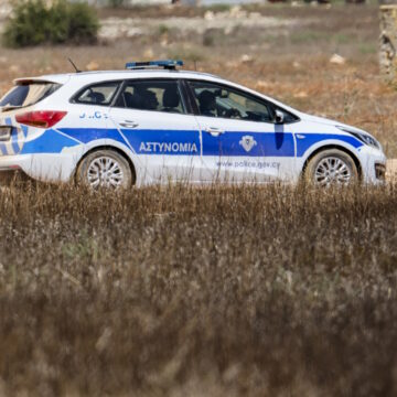 Αστυνομία της Κύπρου