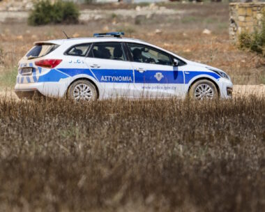 Αστυνομία της Κύπρου