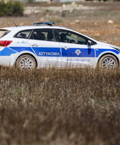 Αστυνομία της Κύπρου