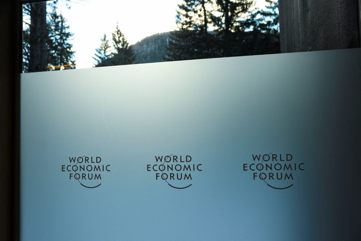 Λογότυπο Παγκόσμιο Οικονομικό Φόρουμ