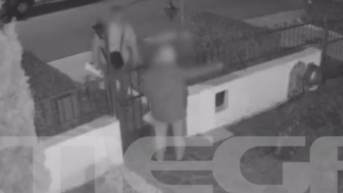 Διαρρήκτες