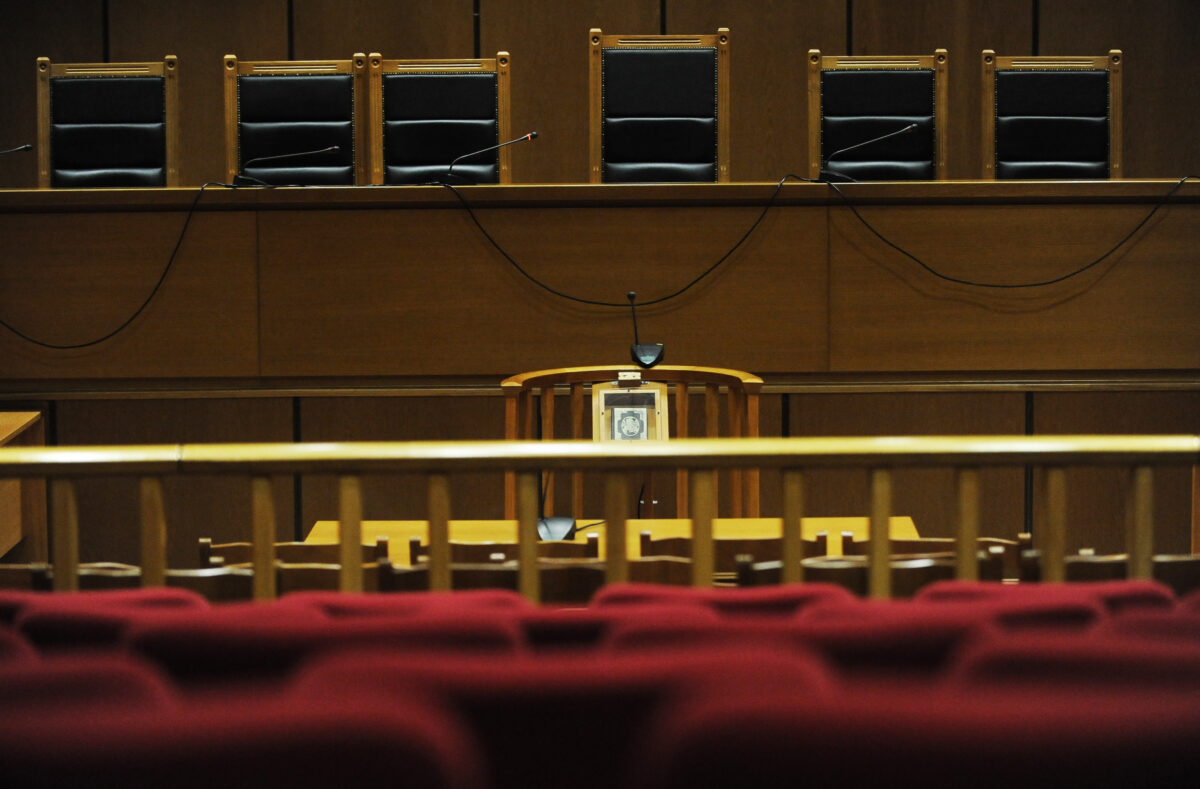 Αίθουσα Δικαστηρίου