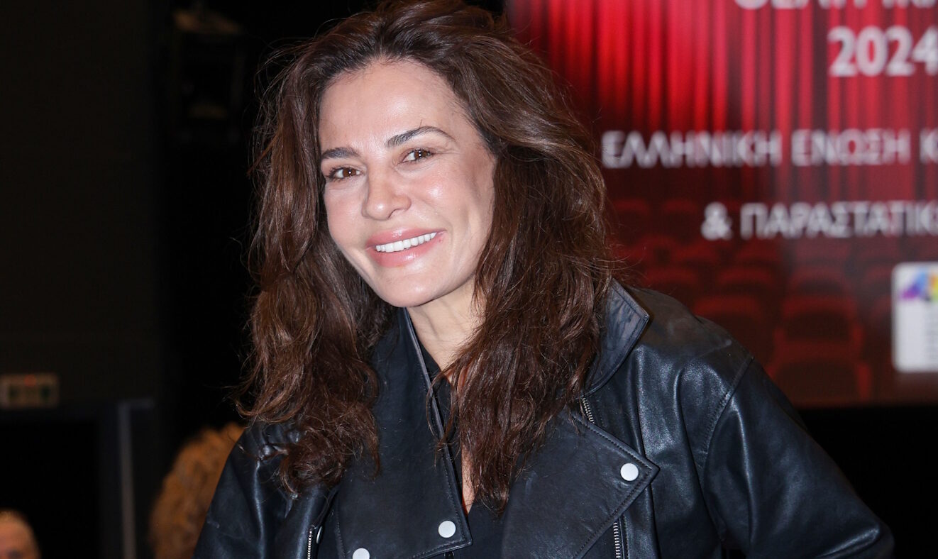 Δήμητρα Ματσούκα