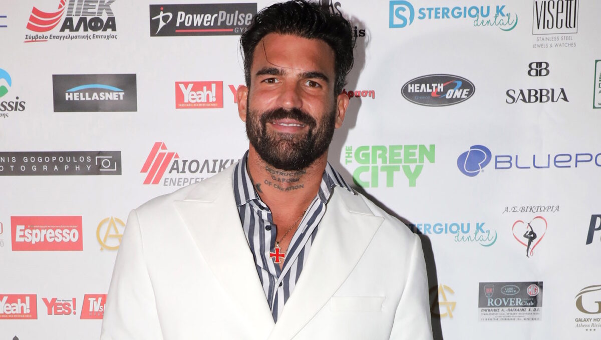 Δημήτρης Αλεξάνδρου