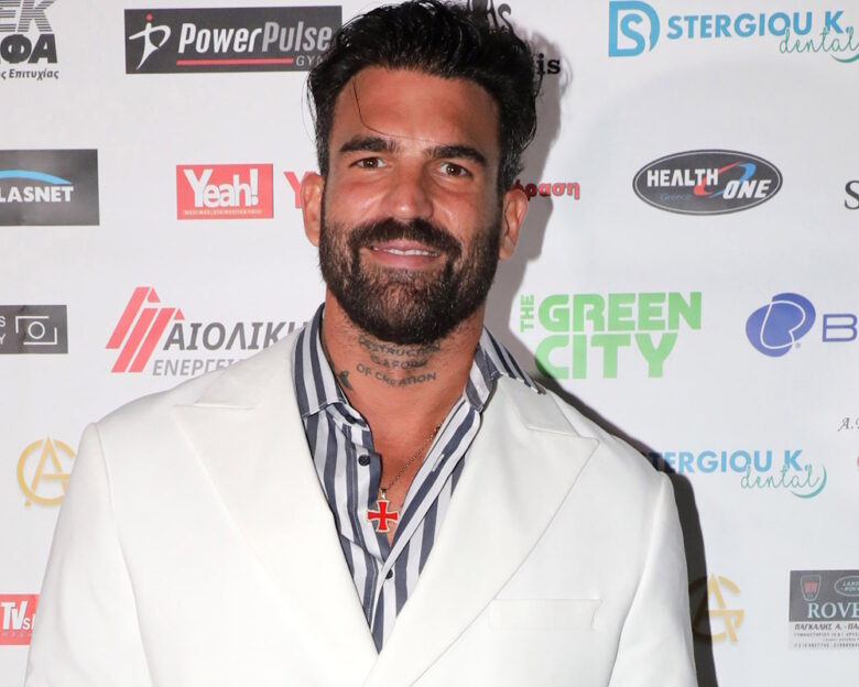 Δημήτρης Αλεξάνδρου