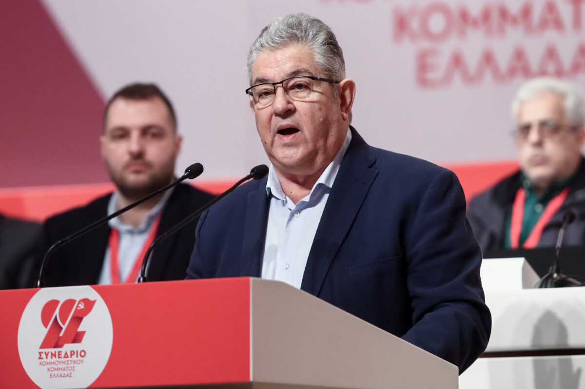 Δημήτρης Κουτσούμπας