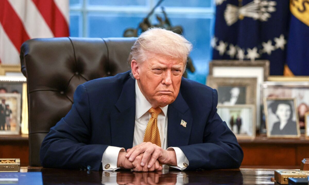 Ντόναλντ Τραμπ