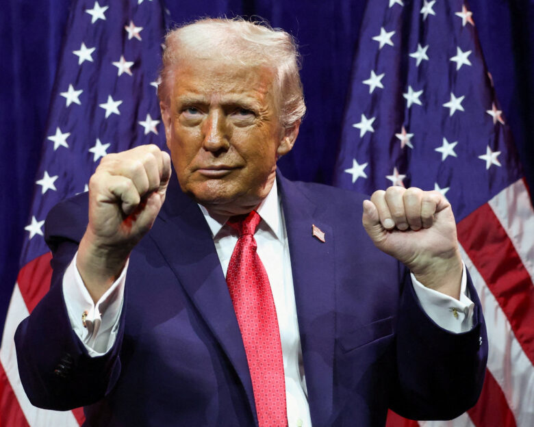 Ντόναλντ Τραμπ