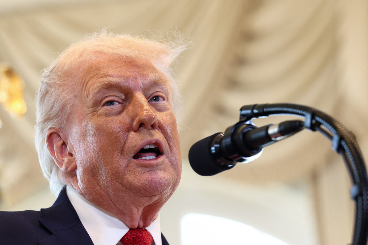 Ντόναλντ Τραμπ