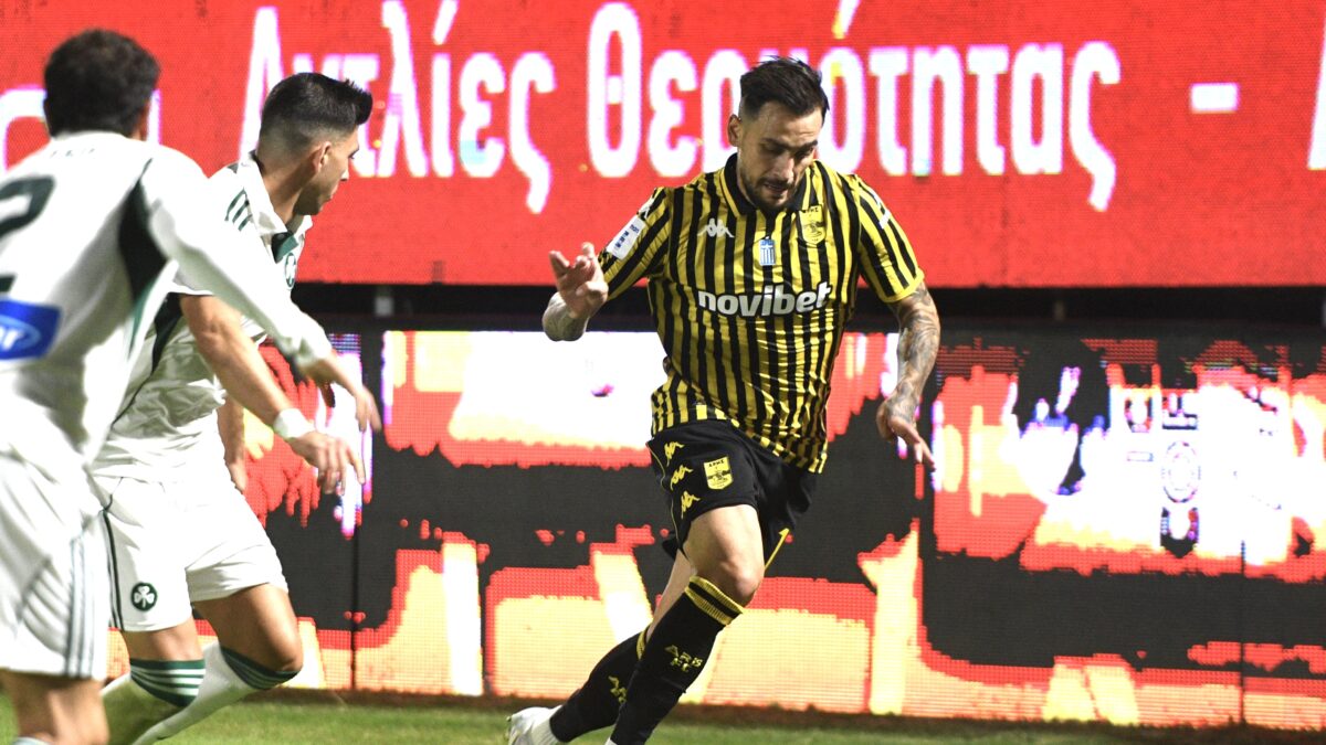 Ο Δώνης με τη φανέλα του Άρη