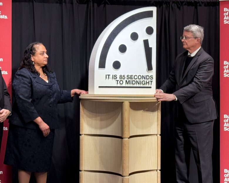 Το Ρολόι της Αποκάλυψης