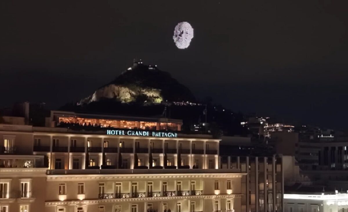 Σαββόπουλος