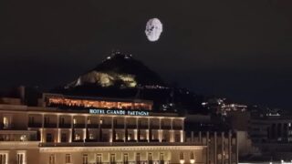 Σαββόπουλος