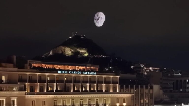 Σαββόπουλος