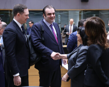 Συνεδρίαση του Συμβουλίου Οικονομικών και Δημοσιονομικών Θεμάτων (ECOFIN)