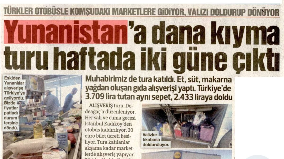 Το δημοσίευμα της τουρκικής εφημερίδας