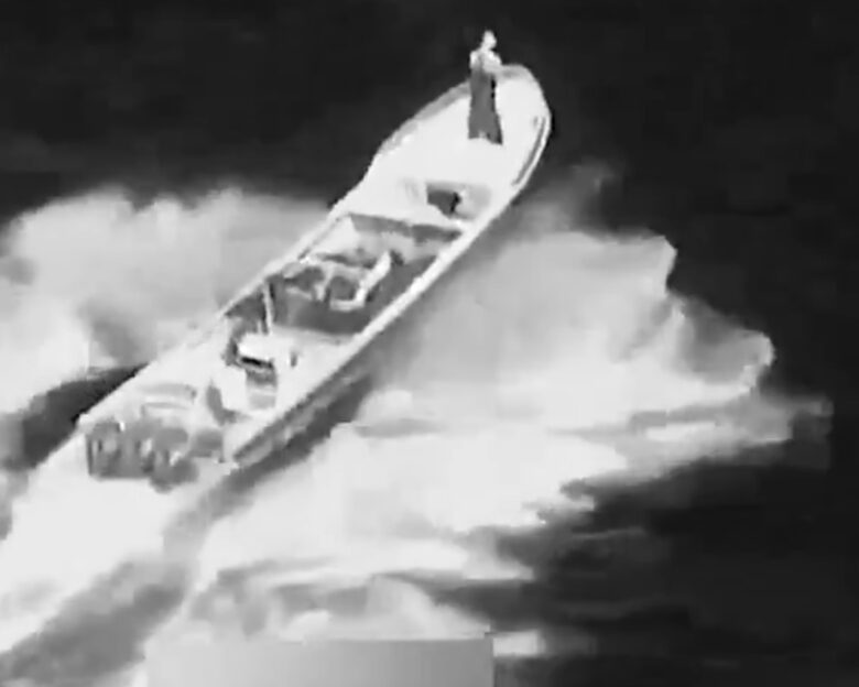 Το πλοίο που χτυπήθηκε στον Ειρηνικό Ωκεανό