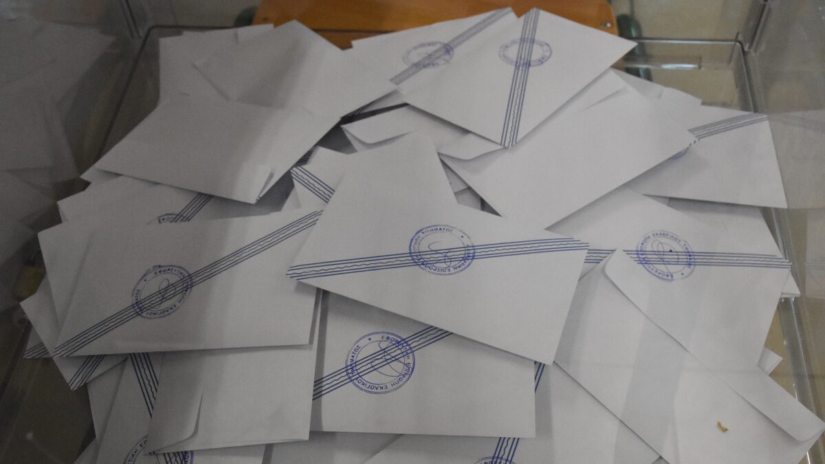 Στιγμιότυπο από τις ευρωεκλογές 2024