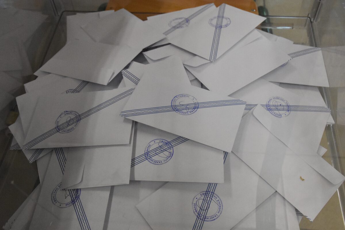 Στιγμιότυπο από τις ευρωεκλογές 2024