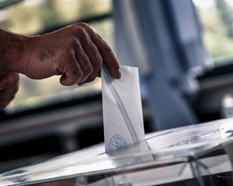 Κάλπη στις εθνικές εκλογές του 2023