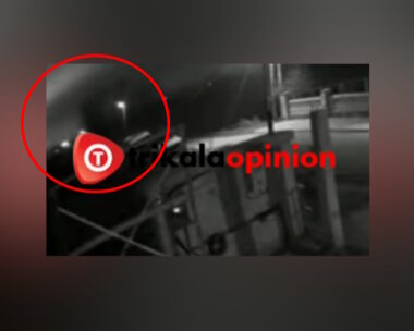 Τρίκαλα: Η στιγμή της φονικής έκρηξης στο εργοστάσιο «Βιολάντα» που έκανε τη νύχτα μέρα