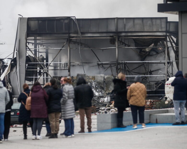 εργοστάσιο