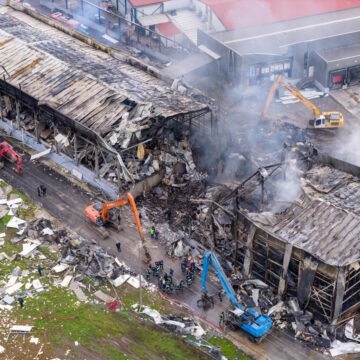 Εργοστάσιο