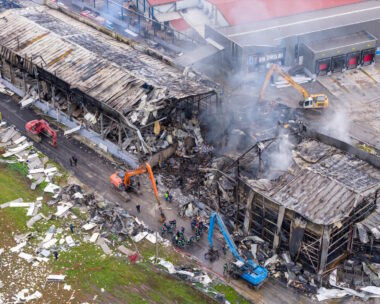 Εργοστάσιο