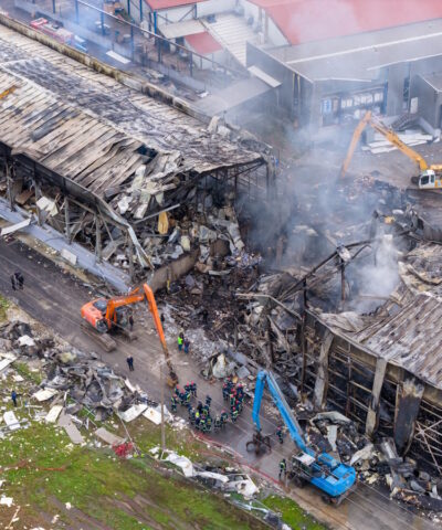 Εργοστάσιο