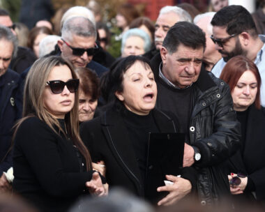 Συγγενείς της 45χρονης