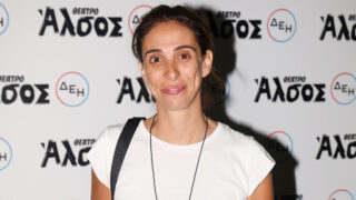 Έλενα Χαραλαμπούδη