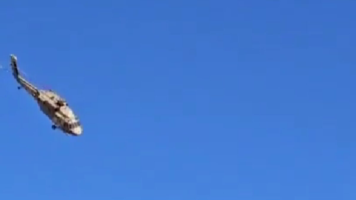 ελικόπτερο