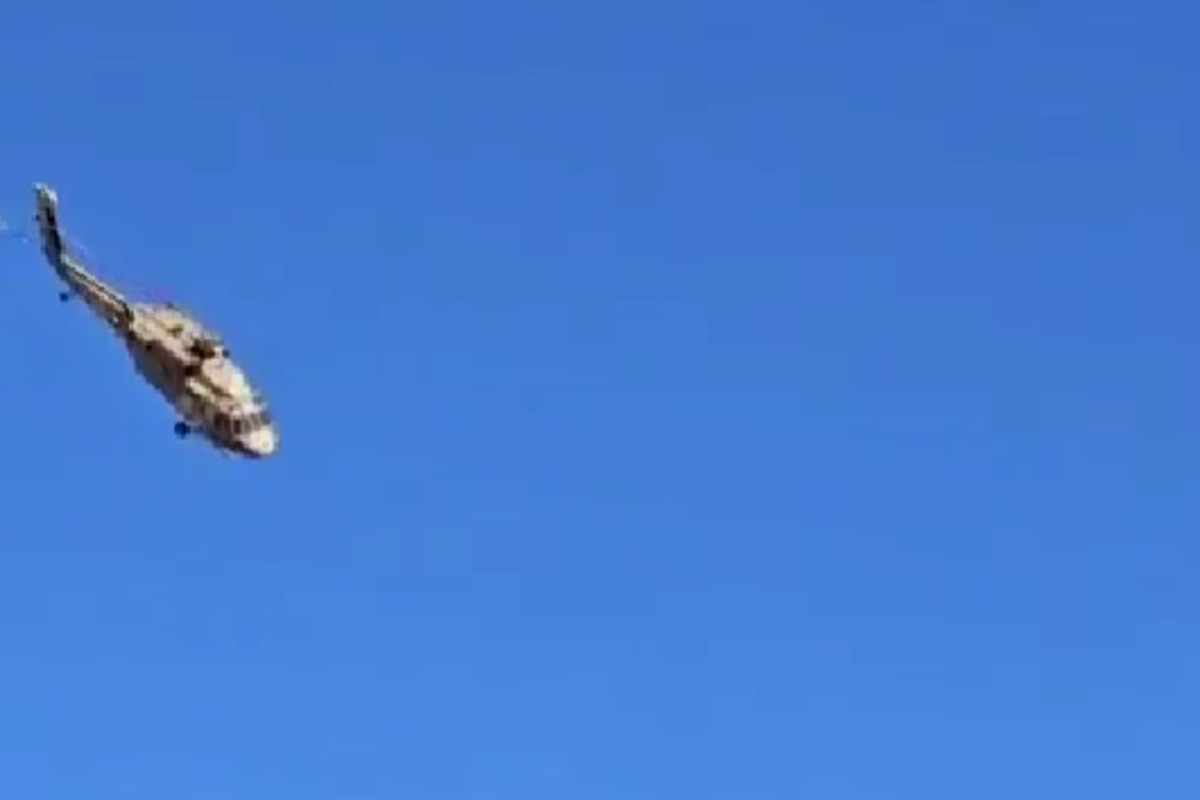 ελικόπτερο