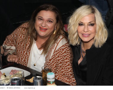 Ελισάβετ Κωνσταντινίδου και Άννα Βίσση