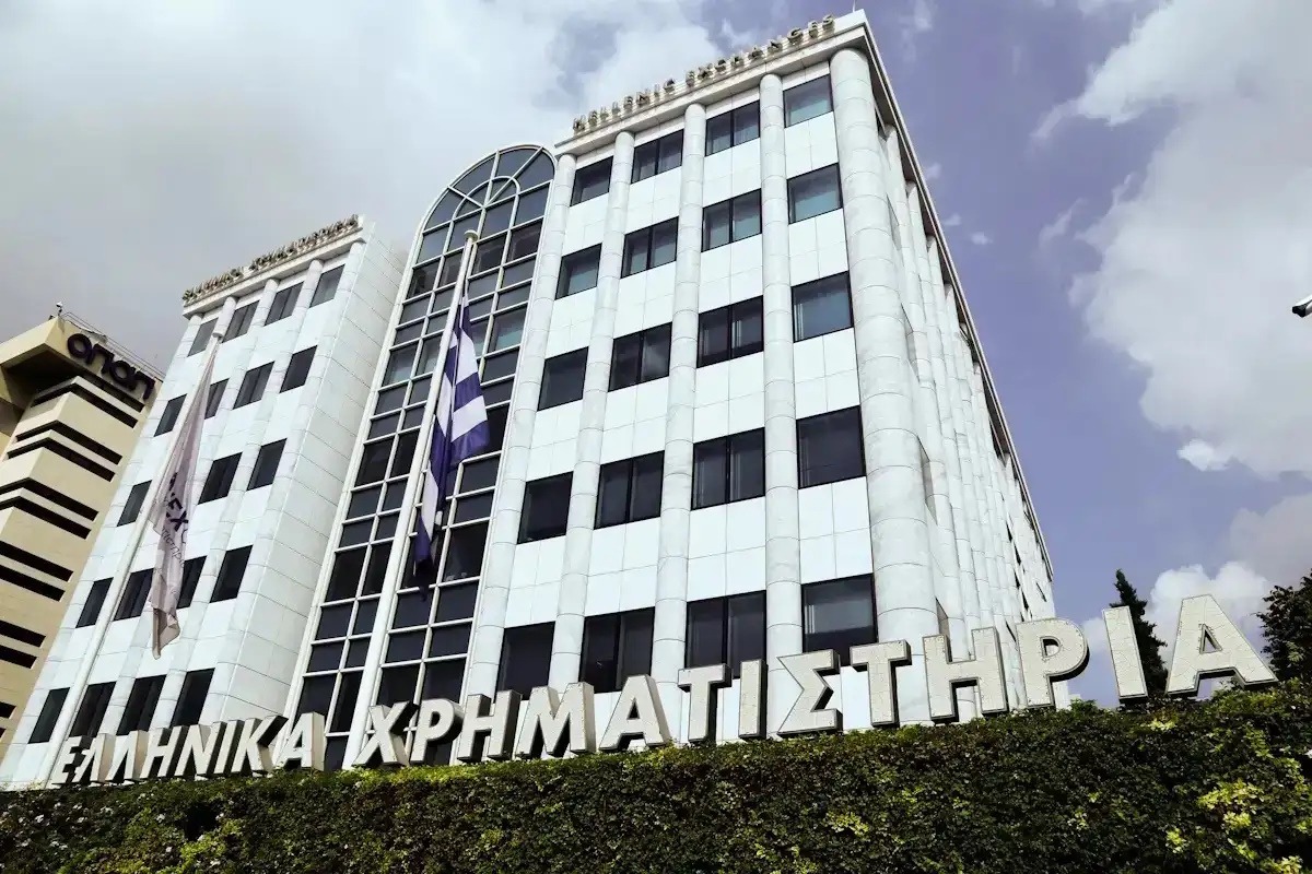 Χρηματιστήριο Αθηνών: Πτωτικά έκλεισε ο Γενικός Δείκτης, με υψηλά κέρδη όμως κλείνει ο Ιανουάριος
