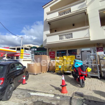 Το υποκατάστημα των ΕΛΤΑ Βριλησσίων