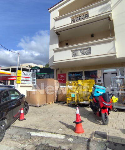 Το υποκατάστημα των ΕΛΤΑ Βριλησσίων