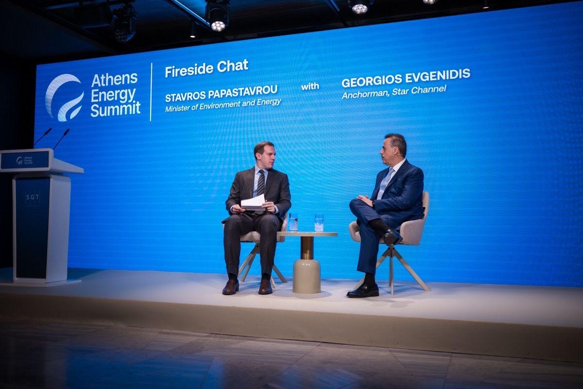 Ο Υπουργός Περιβάλλοντος και Ενέργειας στο Athens Energy Summit 2026