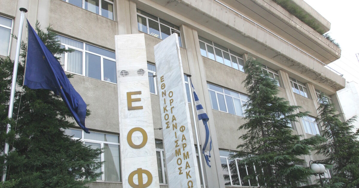 www.newsit.gr