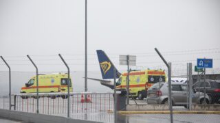 Αεροσκάφος