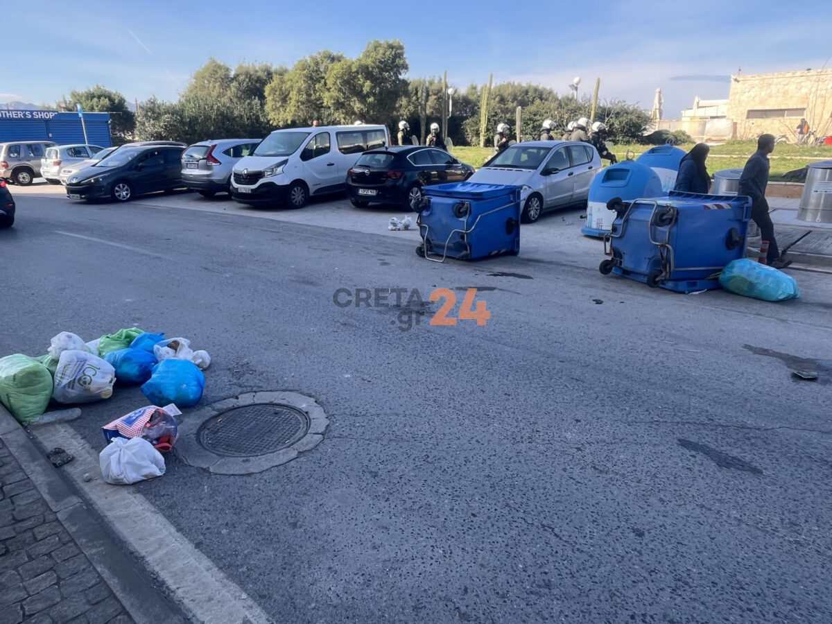 epeisodia paraliaki creta